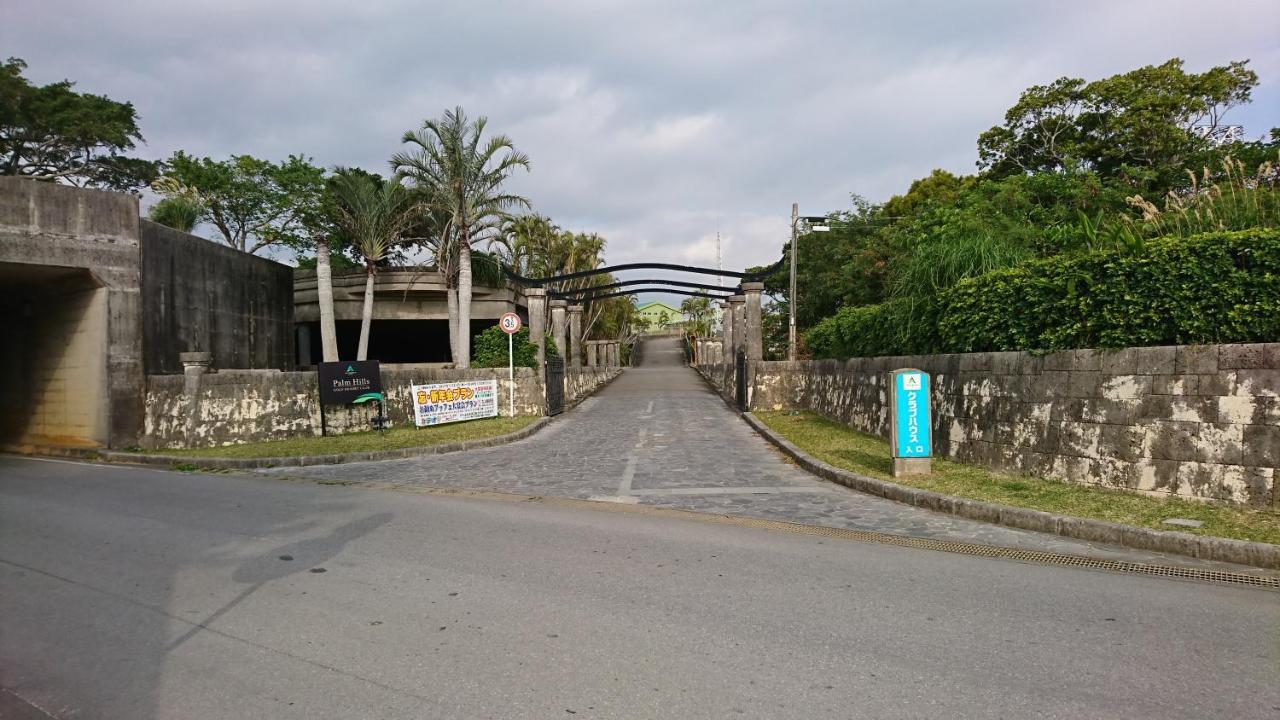 民宿 Ｏｂ（Guest House Ob） Itoman Exterior photo